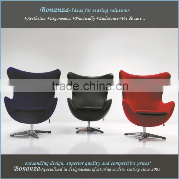 Egg Chair Replica, Arne Jacobsen Egg Chair Replica, Replica Egg Chair Quality Choice photo-5