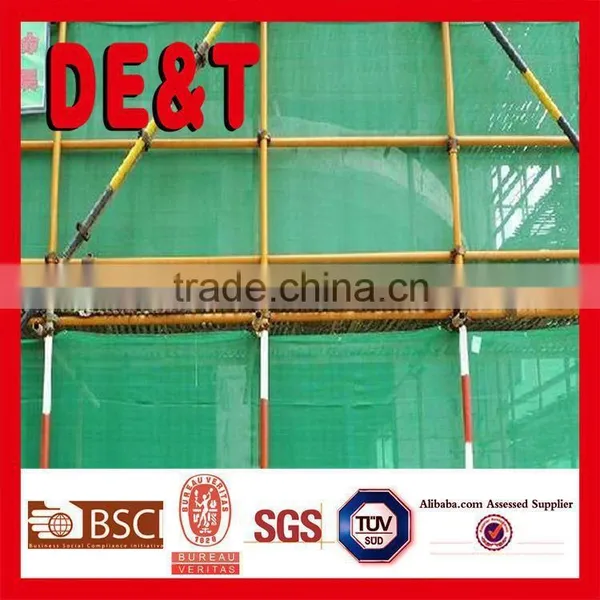 Pvc Safety Net, Olive Harvesting Nets for Agriculture, Building Safety Nettings