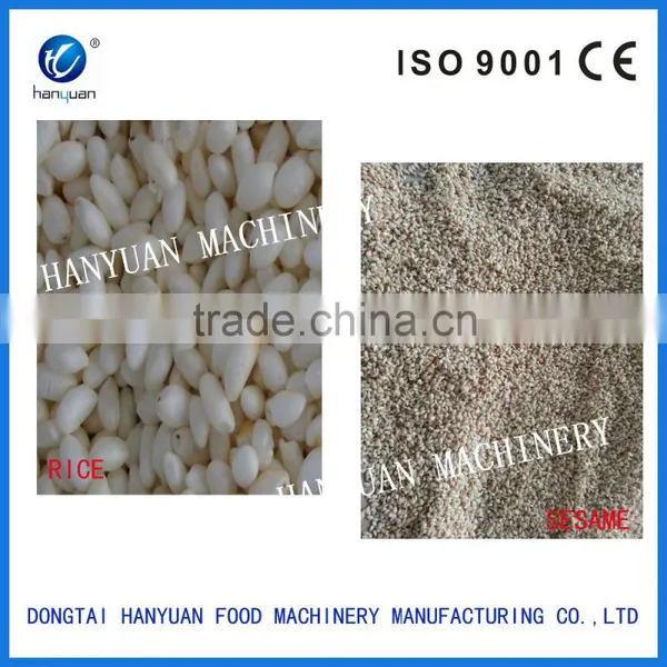Low Price Automatic Cereal Bar Puffed Machine for Sale, Puffed Rice Food Processing Machine photo-4