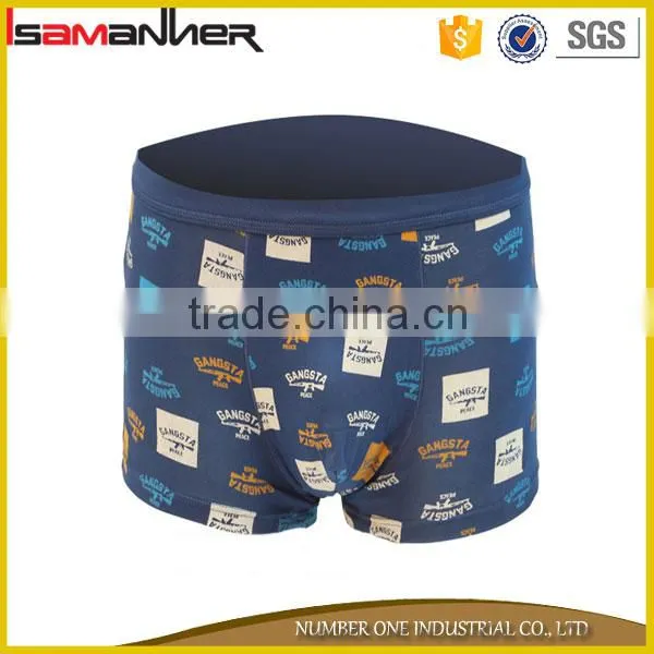 Breathing Modal Cotton Teenager Men Boxer Short Underwear photo-2