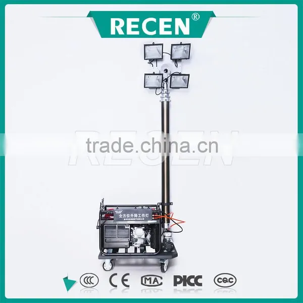 China 4*1000w Mobile Lifter Lighting Lamp Professional Light Tower RYFW921B