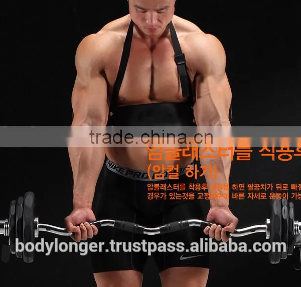 Arm Blaster / Gym Equipment/ Rack photo-3