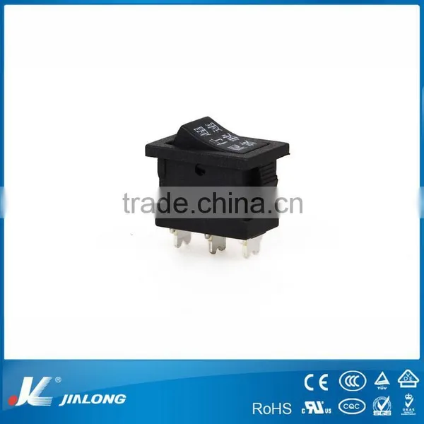 Rocker Switch photo-5