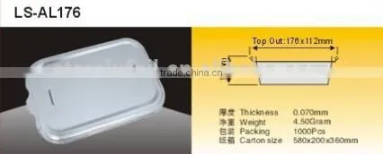 Aluminum Foil Airline Meal Box Lid photo-2