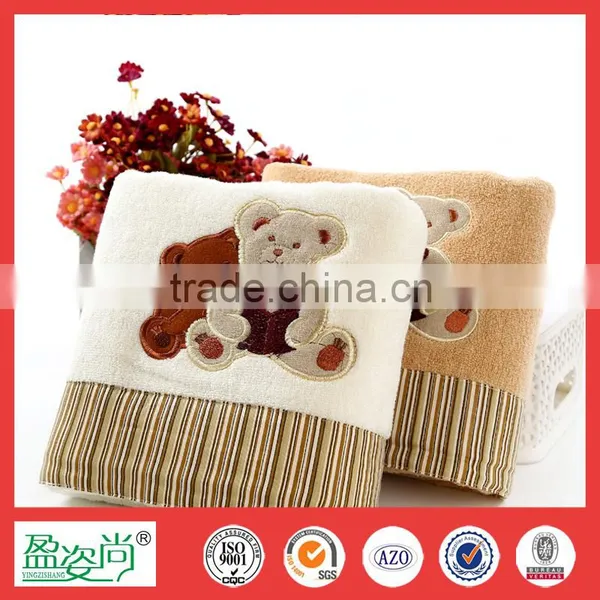 High Quality Towel Material photo-4
