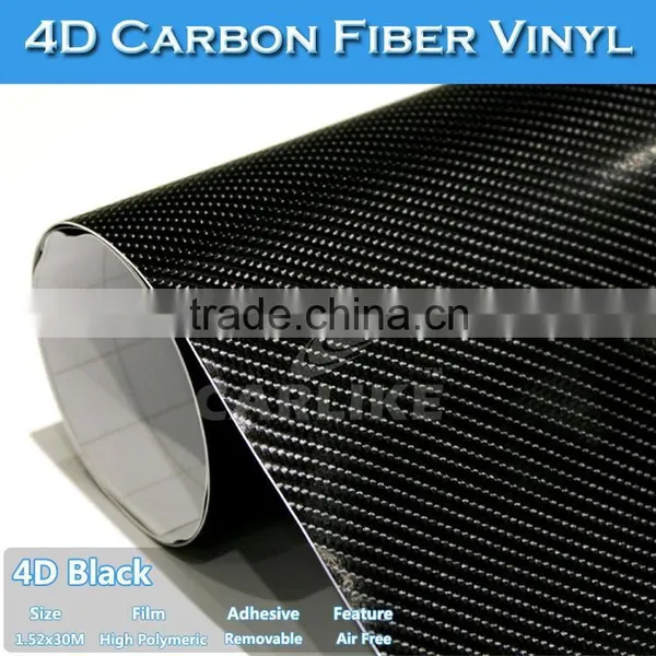 Professiona Easy Cleaning PVC Carbon Fiber Vinyl photo-2