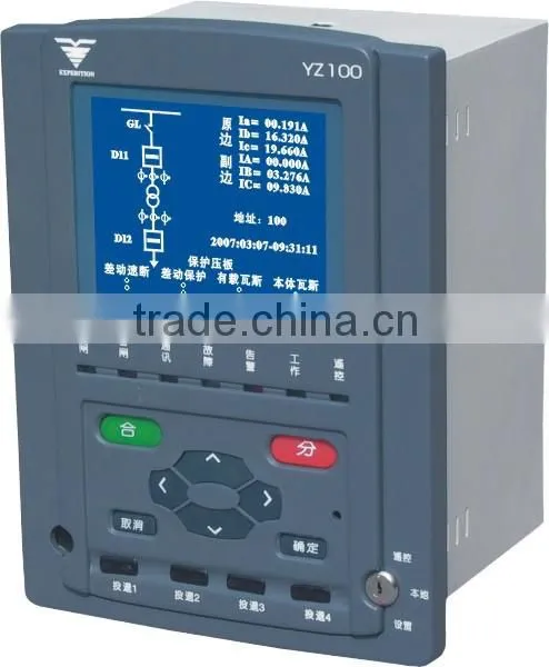HOT SALE ! Digital Relay for Transformer, Feeder, Generator, Motor protection, monitoring & control