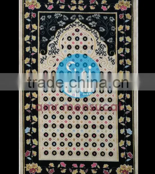 Spiegel Lurex Prayer Rug photo-2