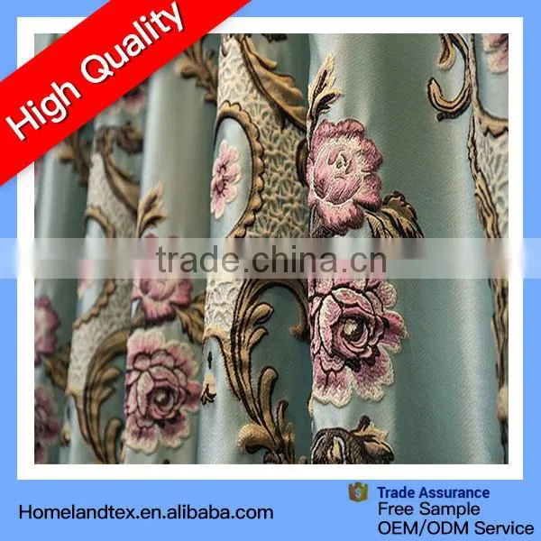 Embroidered Pattern and Jacquard Style Shade Cloth Curtain