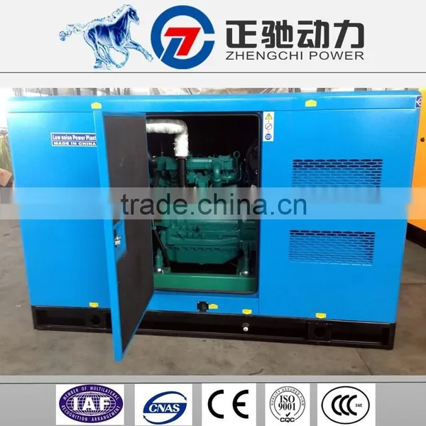 China Market 20kw Diesel Generation Generator Set Factory Price for Iso9001 Generator Set photo-3
