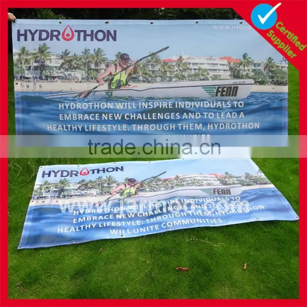 Graduation Hot Sale Plastic Banner Signs photo-2