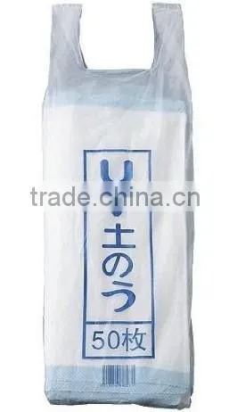 International Quality Standard Bag photo-5