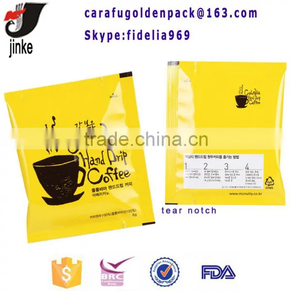3 Sides Sealed Tea Bag photo-4