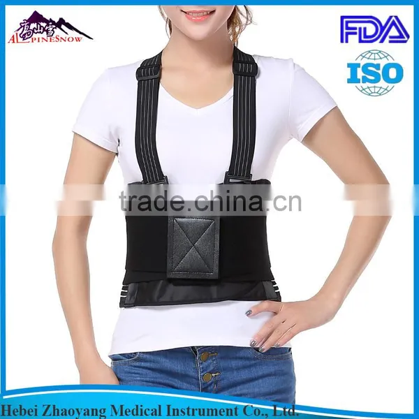 Back Support Shoulder Brace photo-2