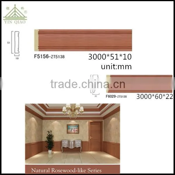 2014 China Home Decorative Moulding PS Decoration Moulding