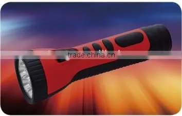 Rechargeable Flashlight MR-006