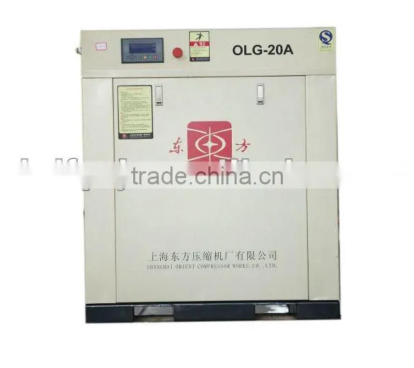 Screw Air Compressor