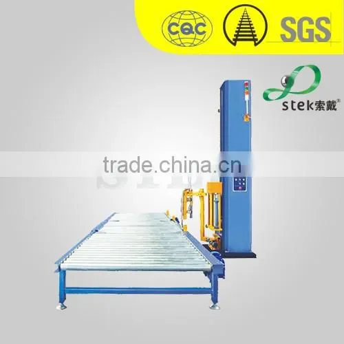 Fully Auto Conveyorized Pallet Wrapper WM303B photo-3