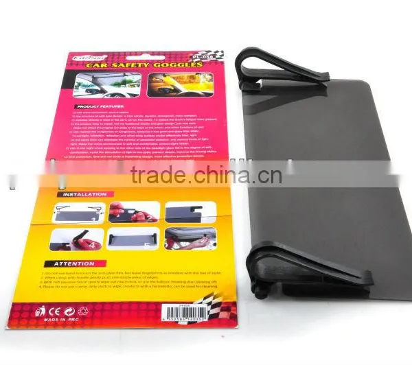 New A Quality Car Sunshade Visor Shield Glasses Board (bigger Size)
