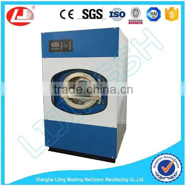 XGQ Serier Full Automatic Industrial Laundry Equipment(70kg)