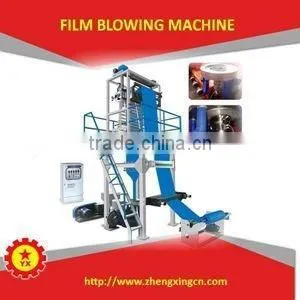 Plastic Film Blowing Machine Factory in China photo-3