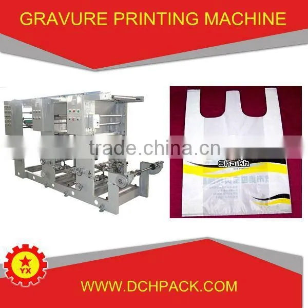 High Speed Plc Control Film Plastic Printing Machine Price photo-4
