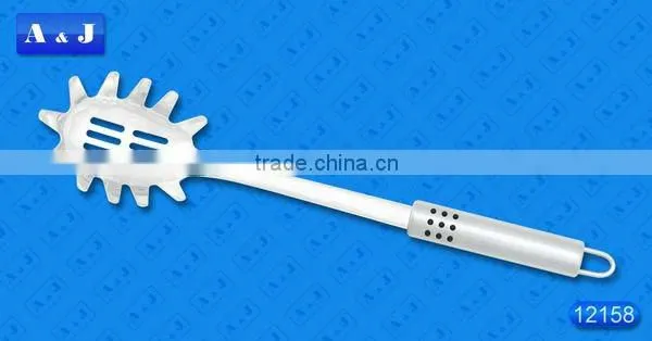 Stainless Steel Pasta Server