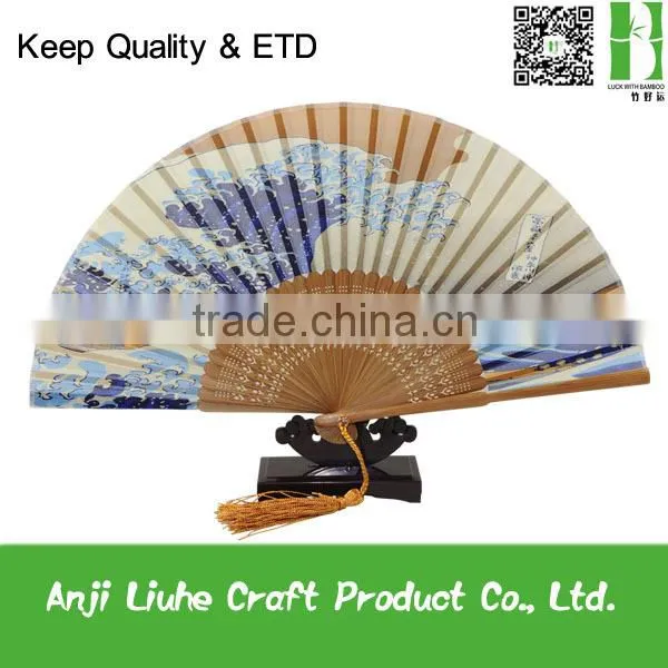 Japanese Design Silk Hand Fans for Collection