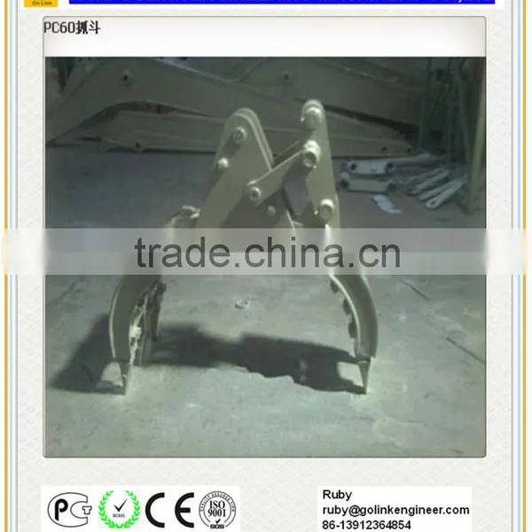 Excavator Hydraulic Log Grapple,hydraulic Log Grapple