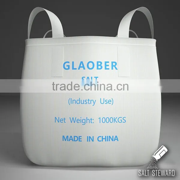 Salt for Water Treatment photo-2