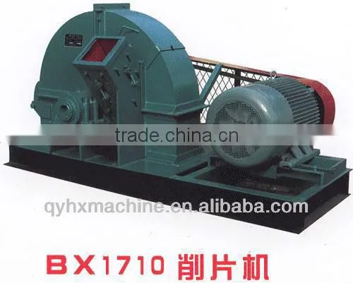 Industrial Wood Chipper