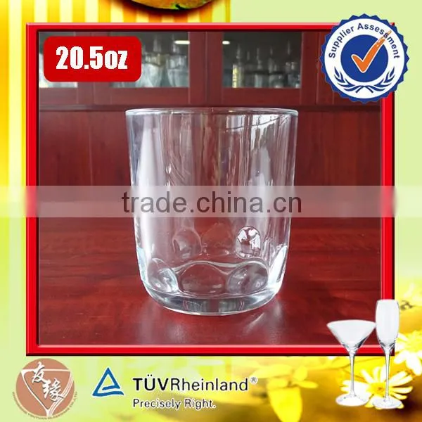 20.5oz Blender Spare Jar Cylinder Shaped Glass Jars
