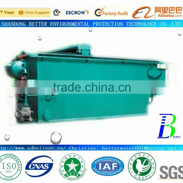 Dissolved Air Flotation Machine