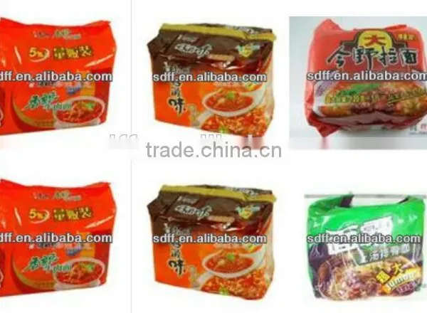 Automatic Dried Cellophane Noodles Packing Machine/Horizontal Flow Wrapping Machine photo-2
