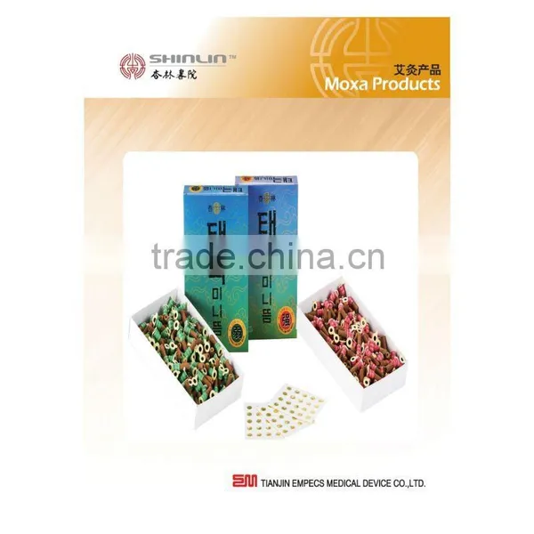 Mini Moxa (weak/strong/smokeless)moxa Product