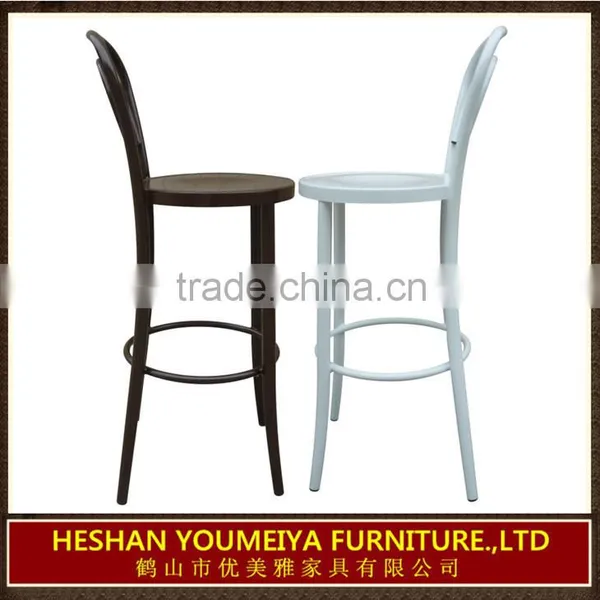 Metal Barstool Bistro Chair Furniture for Sale YG7032 photo-5