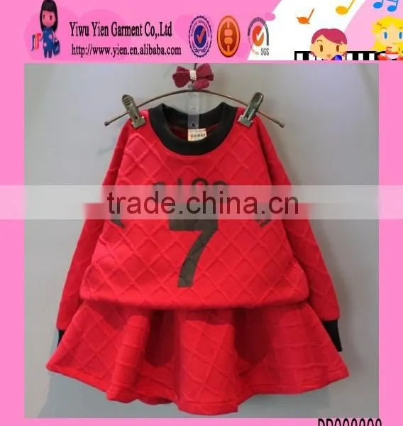 2015 New Design Baby Dress Pictures Wholesale Boutique Shop Hot Sale Kids Summer One Piece Dress photo-4