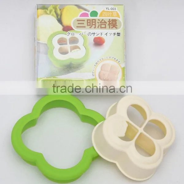 Plastic LEAF Clover Sandwich Crust Cutter DIY Bread Mold photo-5