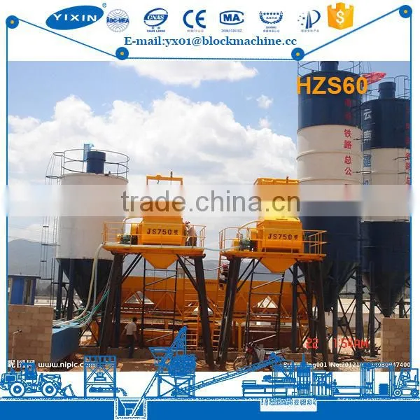 China Supplier Hydraulic Pump The Concret Emixer Cement Concrete Mixer photo-5