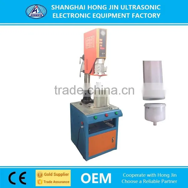 World Famous Ultrasonic Spin Plastic Welding Machine photo-3