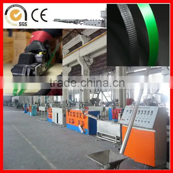 PP/PE/PET Strapping Band Production Line/making Machine/extruding Machine photo-2