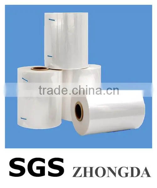 Tubular Printed POF Shrink Film