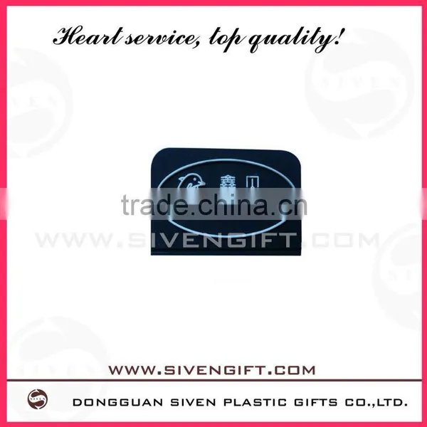 Silicone Trademark With Custom Design