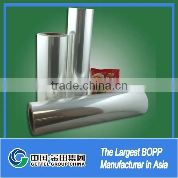 Lamination Food Grade Chinese Cpp Xxx Film photo-2
