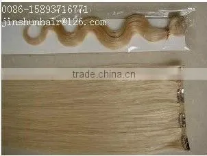 Dark Brown Human Clip Hair Weft - Double Drawn Human Hair
