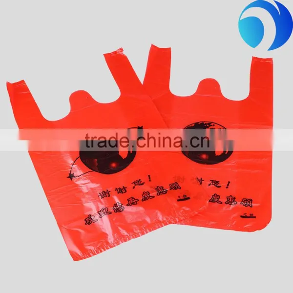 2017 Cheap Colorful Biodegradable Plastic T-shirt Bags With Good Quality photo-2