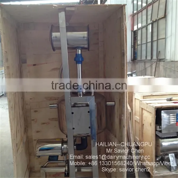 Stainless Steel Milk Tank For Milking Parlor Accessories photo-5