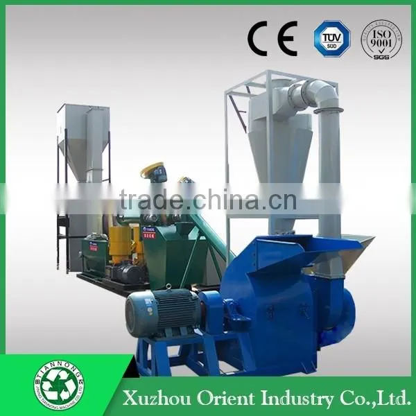 Pellet Mill Pellet Machine Line Small Pellet Machine photo-4