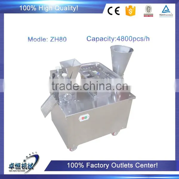 New Design Automatic Chinese Dumpling Making Machine/samosa Making Machine photo-2