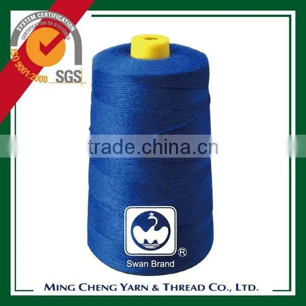 6 KG 20s 4 Ply Z Twist Hilo de Bolsa de Cierre photo-3